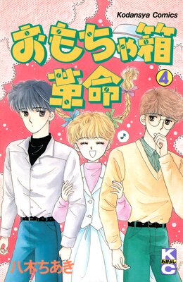 �������Ȣ��̿ 4��