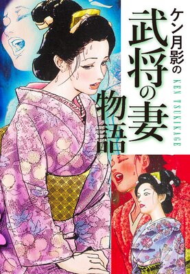 �����Ƥ� �𾭤κ�ʪ���ɽ��