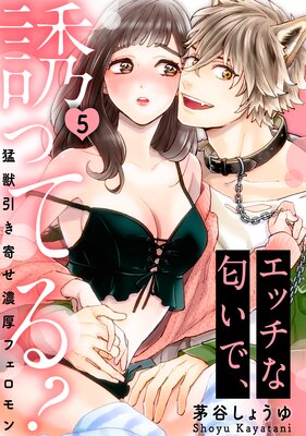 �ڥ�֥ѥ�ե��ۥ��å��������ǡ�Ͷ�äƤ롩���Խð�����ǻ���ե�������