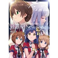 THE IDOLM@STER MILLION LIVE! THEATER DAYS Brand New Song 4