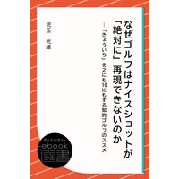 中部銀次郎の言い分 児玉光雄 電子コミックをお得にレンタル Renta 中部銀次郎の言い分 児玉光雄 電子コミックをお得にレンタル Renta