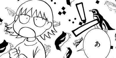 ̼�����й��ˤʤ�ޤ������֤����λҤϴط��ʤ��פȻפäƤ� 4