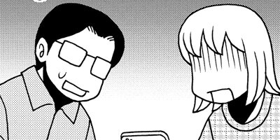 ��Ȥ�����ष�ޤ������ؤ����ѡ���3��ܲ�2�͡�12ǯ��η��ǡ� 22