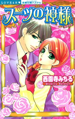 �����Ĥο���