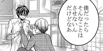 AV�˻ҡ�Ƹ���˻� 2