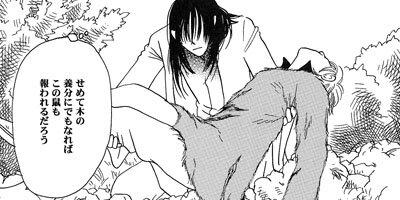 Ļ���ͤιԤ���β� 1