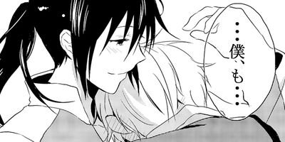 ���˻ҡ麤�ǡ�������󷯤˲�����ޤ��ơ� 2