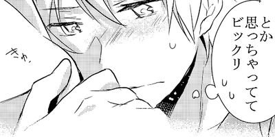 ���˻ҡ麤�ǡ�������󷯤˲�����ޤ��ơ� 3