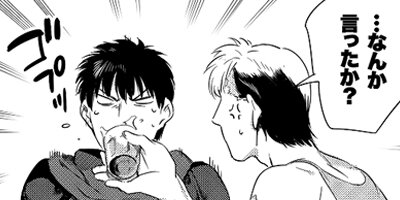 DARKNESS HOUND������֤äƸ������衢����������󡩡� 1