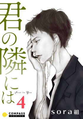 �����٤ˤϡ�4��