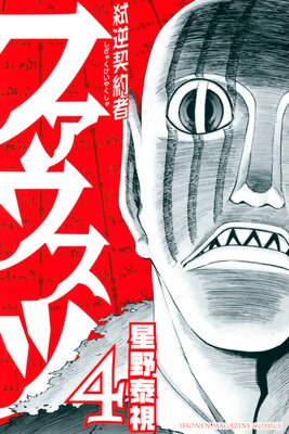 ׶�շ���ԥե�������