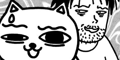 �¤�¤�ι�Ե� ������� 2