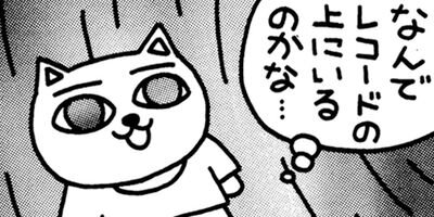 �¤�¤�ι�Ե� ������� 4