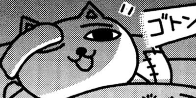 �¤�¤�ι�Ե� ������� 7