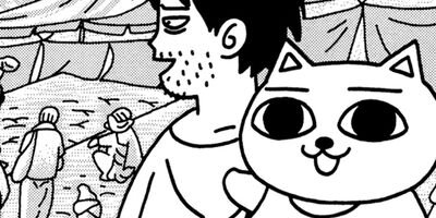 �¤�¤�ι�Ե� ������� 9