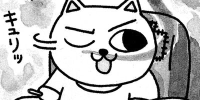 �¤�¤�ι�Ե� ������� 15