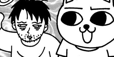 �¤�¤�ι�Ե� ������� 19