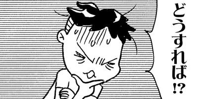 ��������ۥ�Τ��ӡ�1��