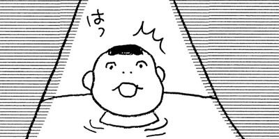 ��������ۥ�Τ��ӡ�6��