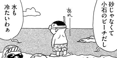 ��������ۥ�Τ��ӡ�11��