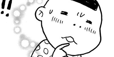 ��������ۥ�Τ��ӡ�21��DX