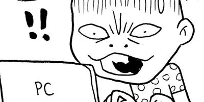 ��������ۥ�Τ��ӡ�24��DX