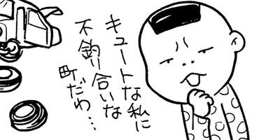 ��������ۥ�Τ��ӡ�31��DX