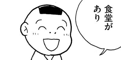 ��������ۥ�Τ��ӡ�32��DX