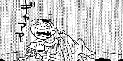 ��������ۥ�Τ��ӡ�36��DX