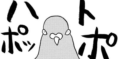 ��������ۥ�Τ��ӡ�51�˺�