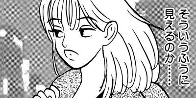 ���Ϥ��ޤ��� 1