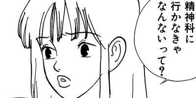 ���Ϥ��ޤ��� 4