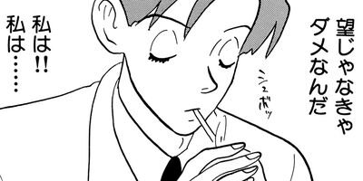 ���Ϥ��ޤ��� 5