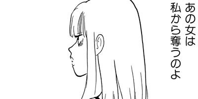 ���Ϥ��ޤ��� 11