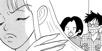 ���Ϥ��ޤ��� 16