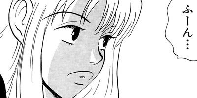 ���Ϥ��ޤ��� 21