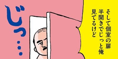 ��������ۥ�Τ��ӡ�63�˶�