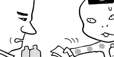 ��������ۥ�Τ��ӡ�66�˶�