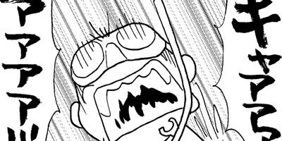 ��������ۥ�Τ��ӡ�67�˶�