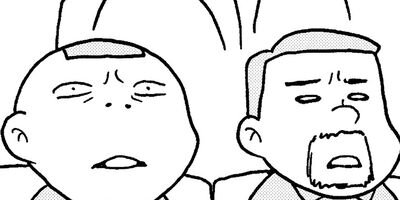 ��������ۥ�Τ��ӡ�76�˶�