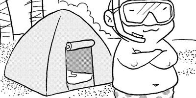 ��������ۥ�Τ��ӡ�77�˶�