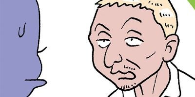 ��������ۥ�Τ��ӡ�79�˷�