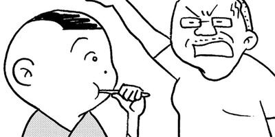 ��������ۥ�Τ��ӡ�85�˷�