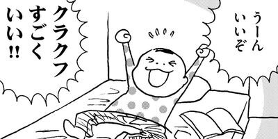 ��������ۥ�Τ��ӡ�98�˷�