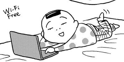 ��������ۥ�Τ��ӡ�99�˷�