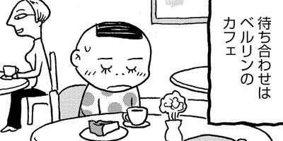 ��������ۥ�Τ��ӡ�100�˷�