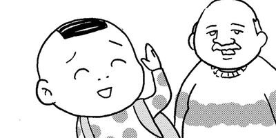 ��������ۥ�Τ��ӡ�101�˷�