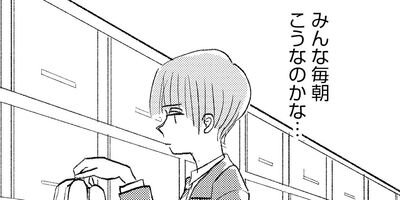 ���ǯ �ͤ��ˤȥ�ä���ͳ 2