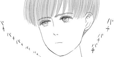 ���ǯ �ͤ��ˤȥ�ä���ͳ 4