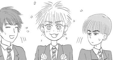 ���ǯ �ͤ��ˤȥ�ä���ͳ 8